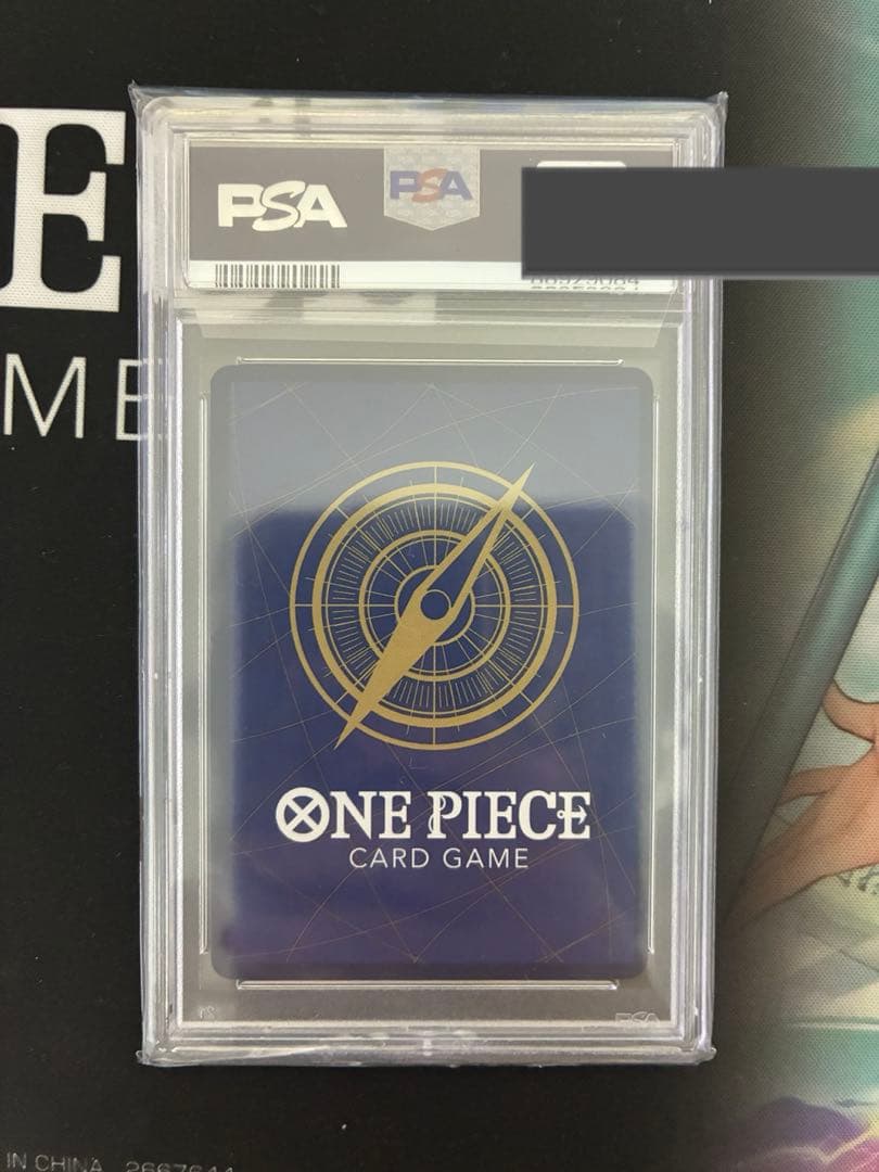 か*ん様 ナミ PSA10 ワンピースカード