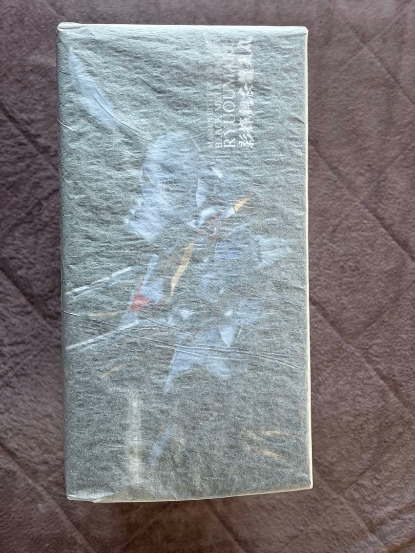 千値練　MOR-FORCE 魔神英雄伝ワタル 影輝鋼衣龍王丸　新品未開封