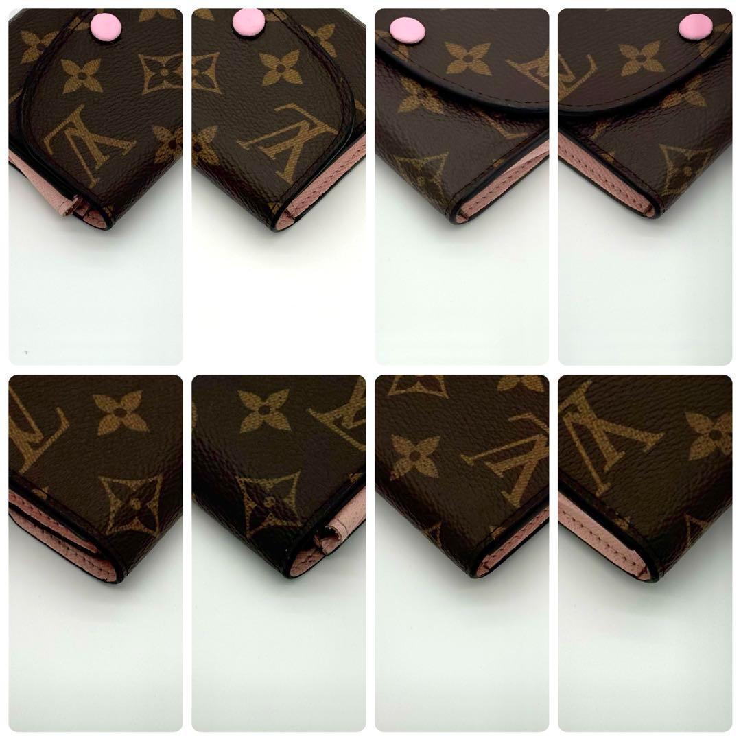 ルイヴィトン 折財布 モノグラム ローズバレリーヌ ポルトモネ ロザリ 1722