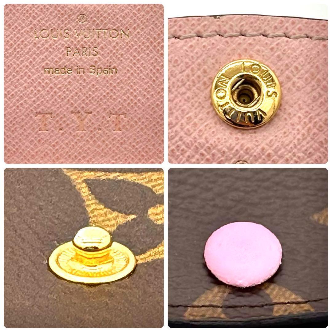 ルイヴィトン 折財布 モノグラム ローズバレリーヌ ポルトモネ ロザリ 1722