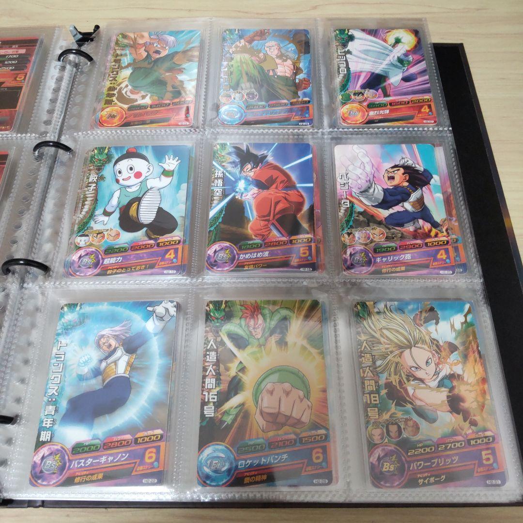 ドラゴンボールヒーローズ旧弾 H弾 1～8弾セット