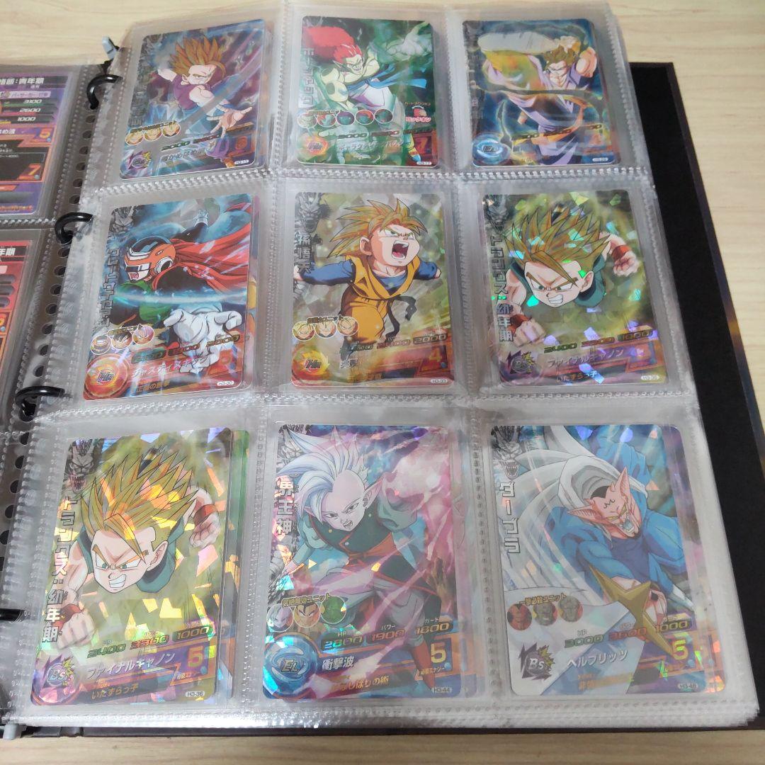 ドラゴンボールヒーローズ旧弾 H弾 1～8弾セット