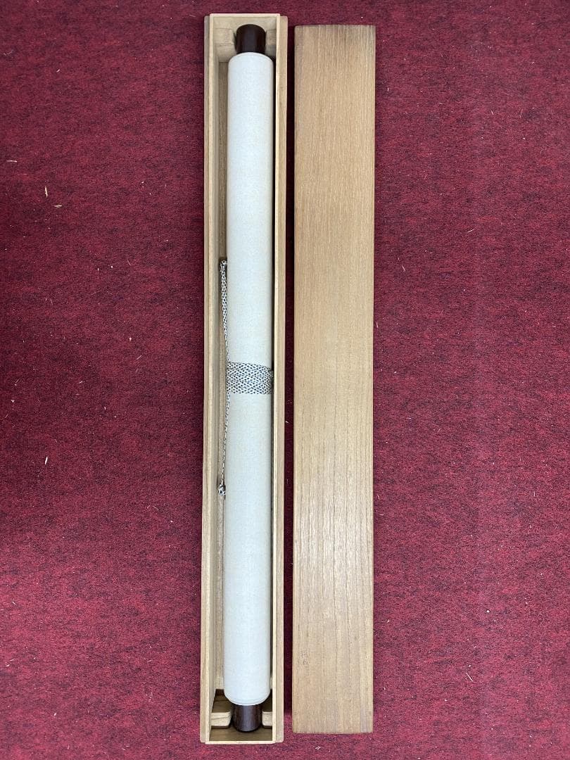 c*r様 公文菊僊筆 中嶋氣崢賛【真作】坂本竜馬図 画賛 四条派 掛軸23120