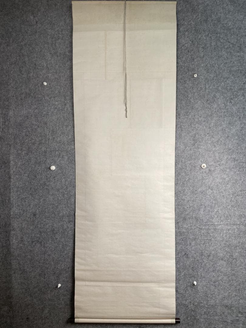 c*r様 公文菊僊筆 中嶋氣崢賛【真作】坂本竜馬図 画賛 四条派 掛軸23120