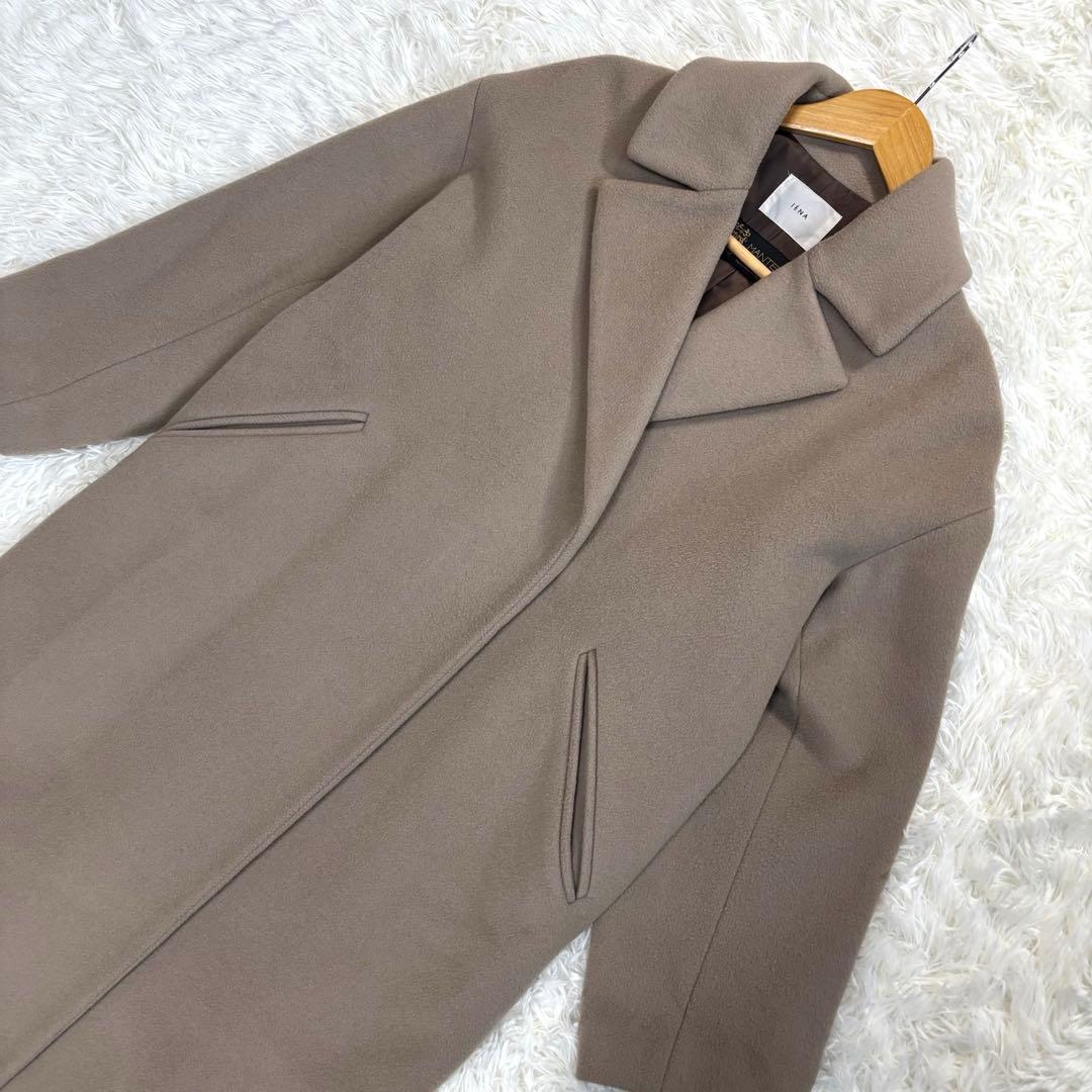 【美品✨】IENA MANTECO チェスターコート ロング モカベージュ S