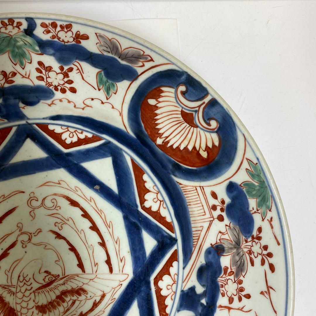 江戸中期　元禄伊万里　赤絵　鳳凰図　大皿　幅約36.5㎝　東さ8-0122①