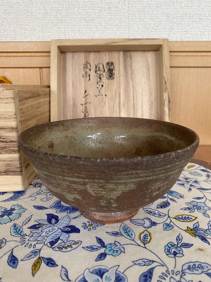 ¥50,000からお値下げ　 聞慶窯　千漢鳳作（人間国宝）　斗々屋茶碗