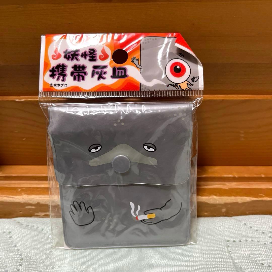 目玉おやじ 根付け&マスコット＆一反もめん ぬりかべ(ゲゲゲの鬼太郎)平成レトロ