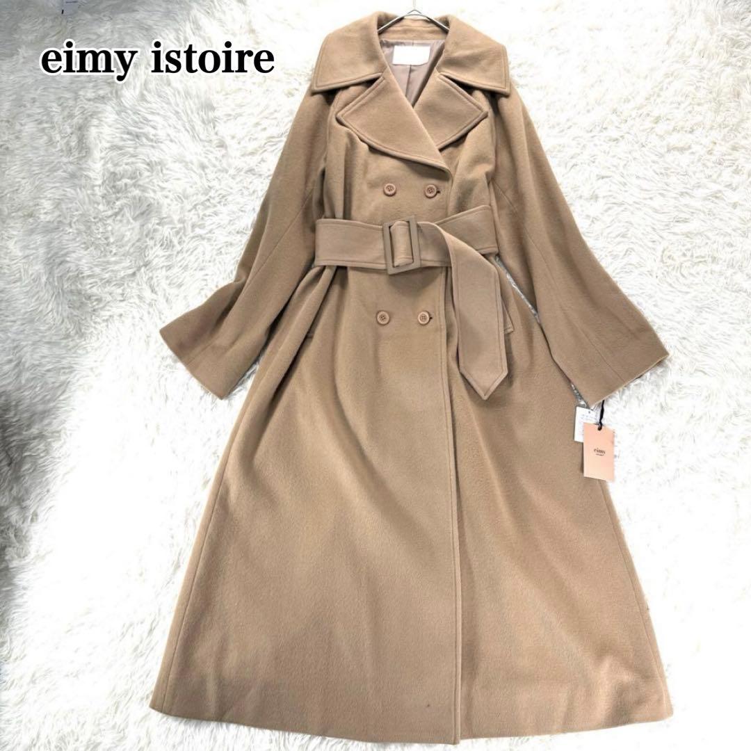 ✨ eimy istoire♡‪belted chester coat 女優襟