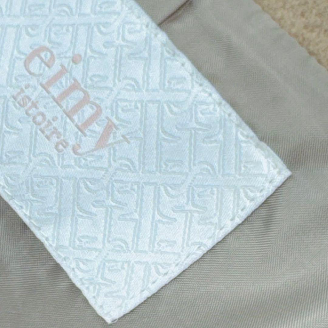 ✨ eimy istoire♡‪belted chester coat 女優襟