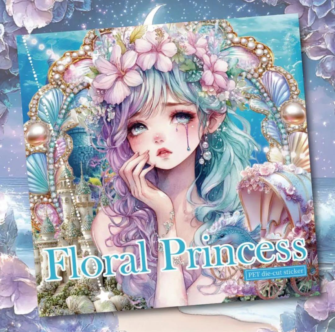 rara様♡ありがとうございます♡