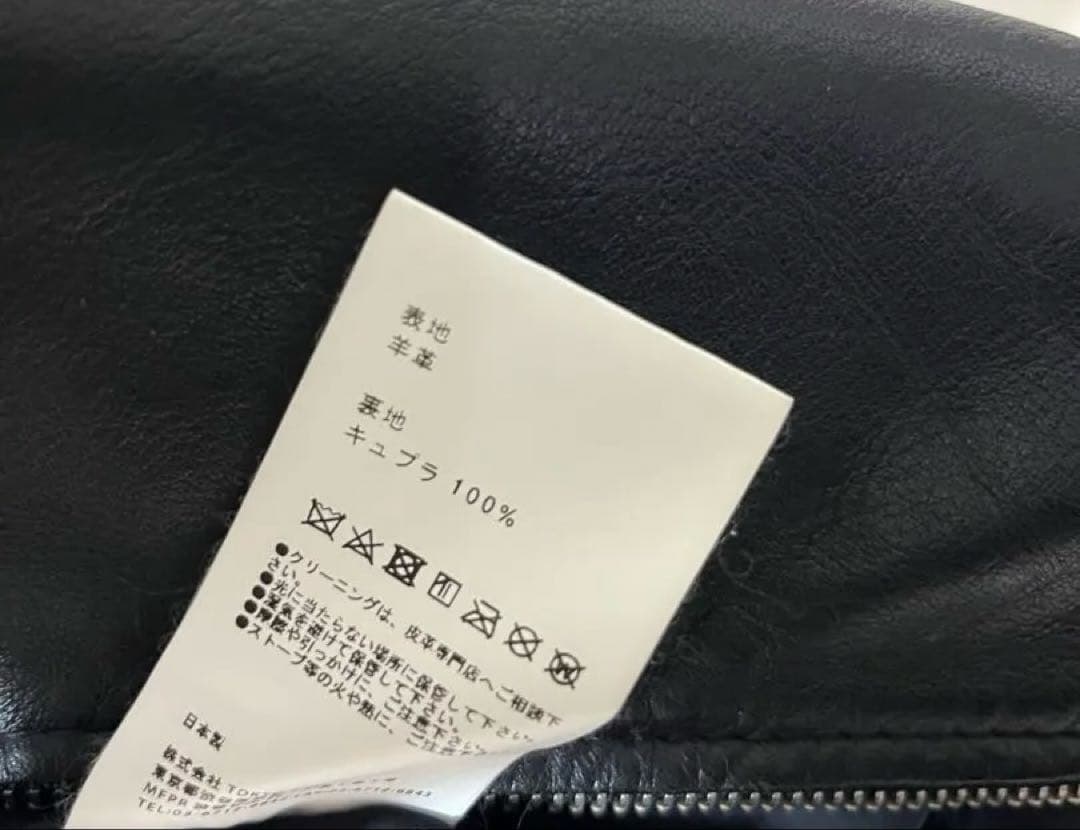 ユナイテッドトウキョウ　メンズ　シングルライダース　サイズ4