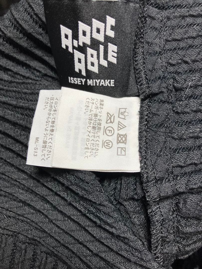 希少 a-poc able issey miyake type O パンツ