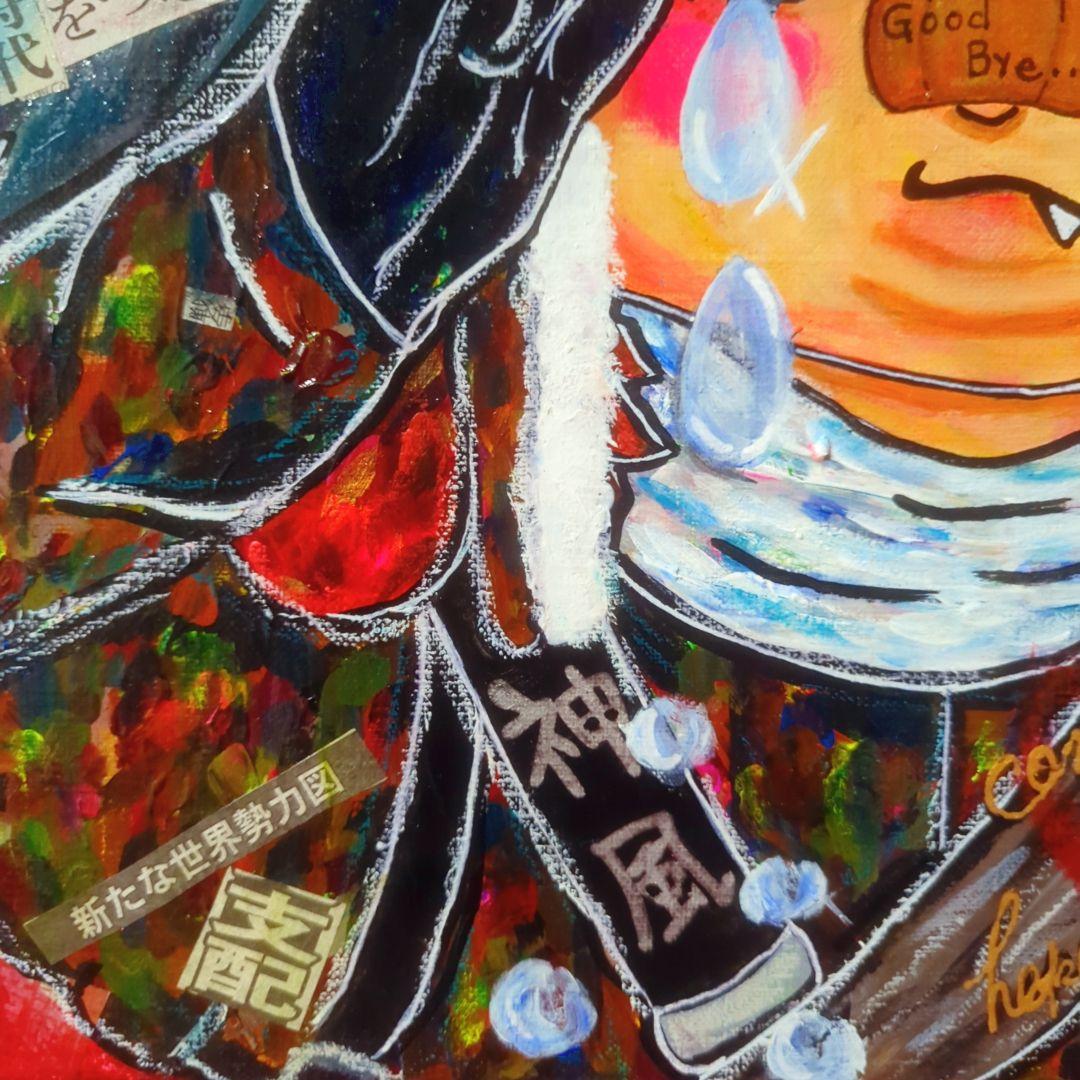 【一点物アート】人間毒【現代アート,イラスト】