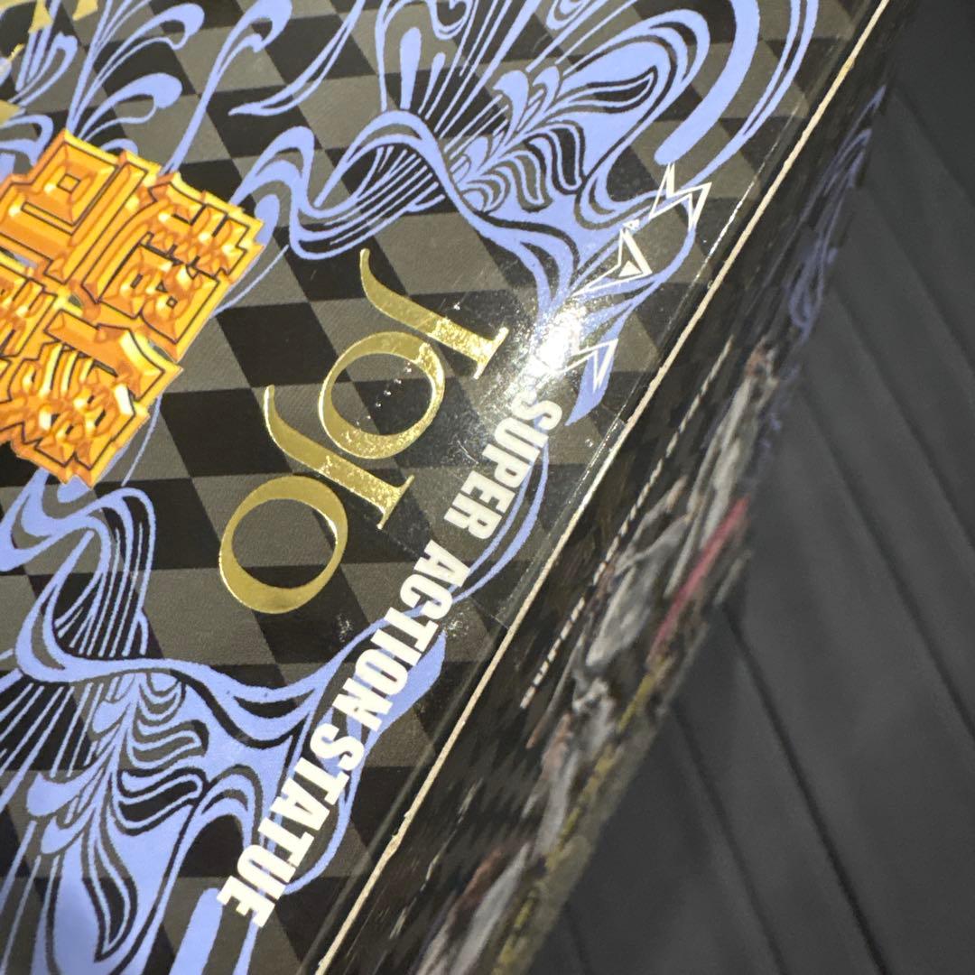 超像可動　空条承太郎　ジョジョの奇妙な冒険　ダイヤモンドは砕けない