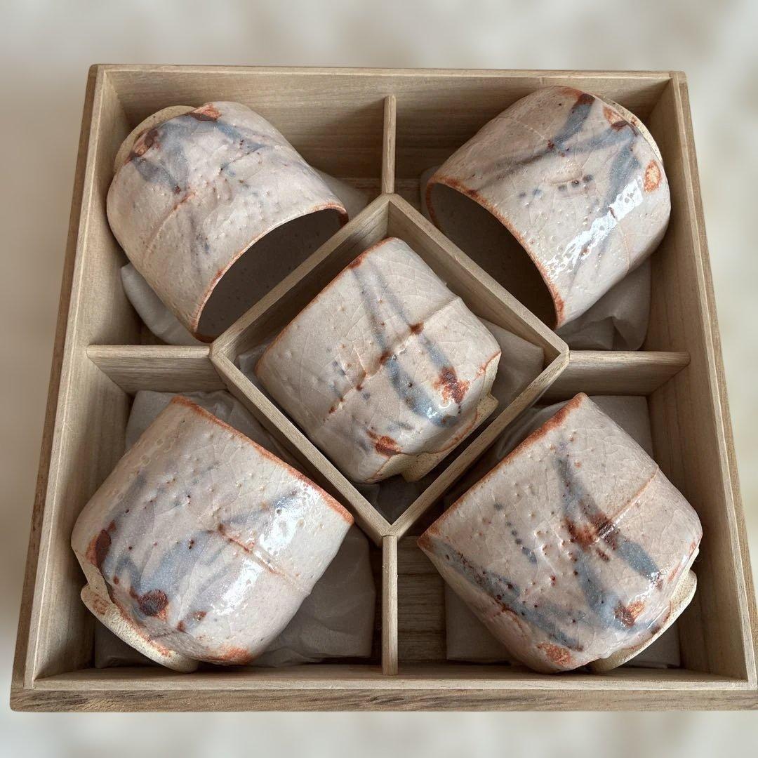 志野桃山古陶　三代目荘山窯　湯呑5個セット新品未使用　桐箱入り