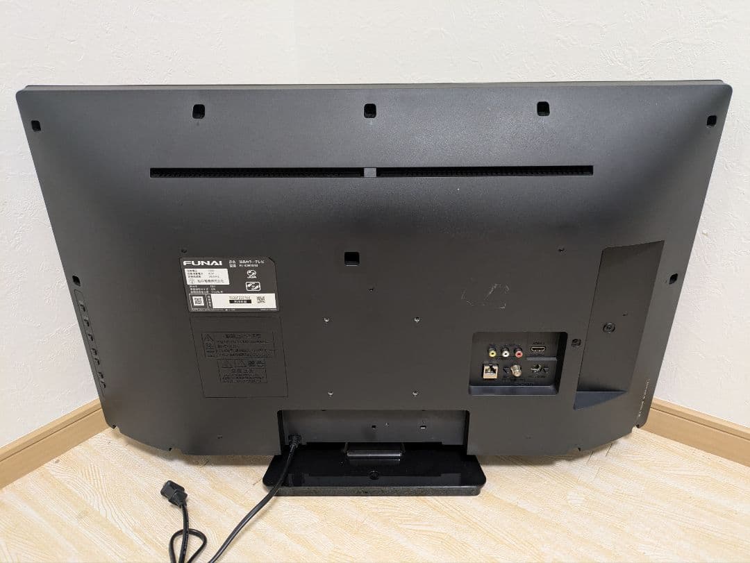 訳あり 超美品 FUNAI 32インチ 液晶テレビ FL-32H1010 32型