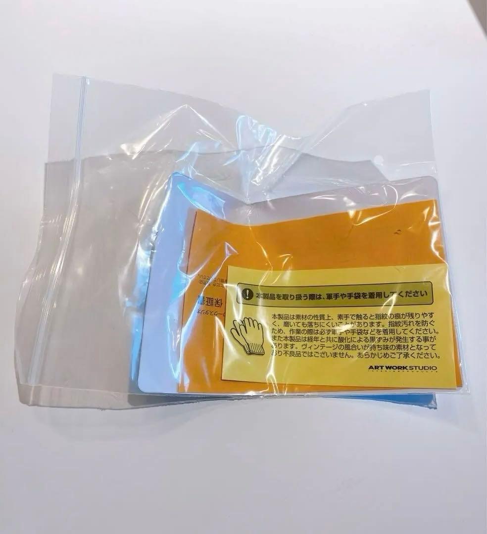 ARTWORK STUDIO エデンシーリングライト BS (真鍮)【電球別売】