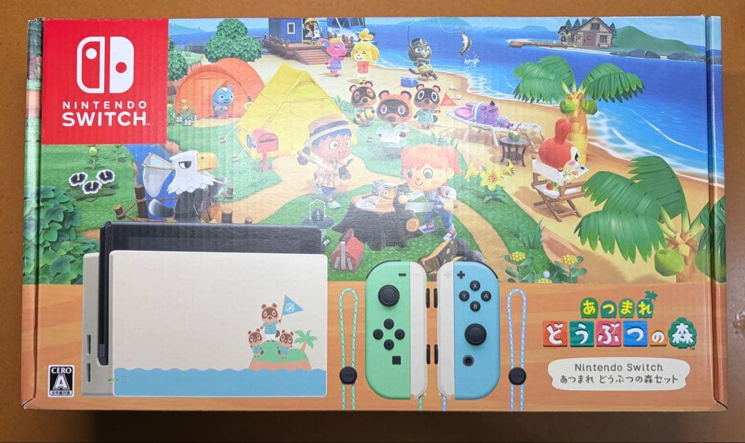 Nintendo Switch あつまれ どうぶつの森 セット（※ソフトなし）