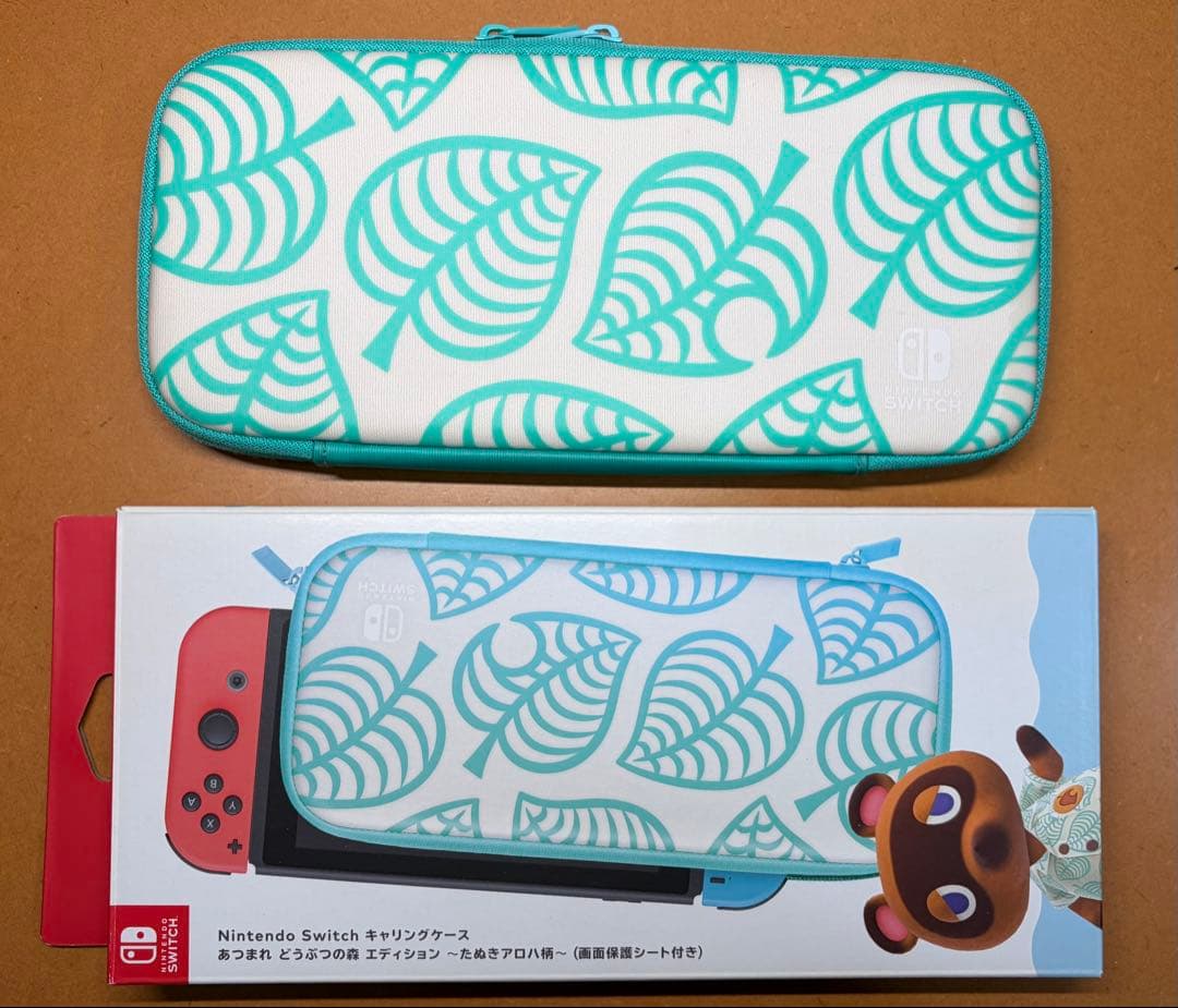 Nintendo Switch あつまれ どうぶつの森 セット（※ソフトなし）