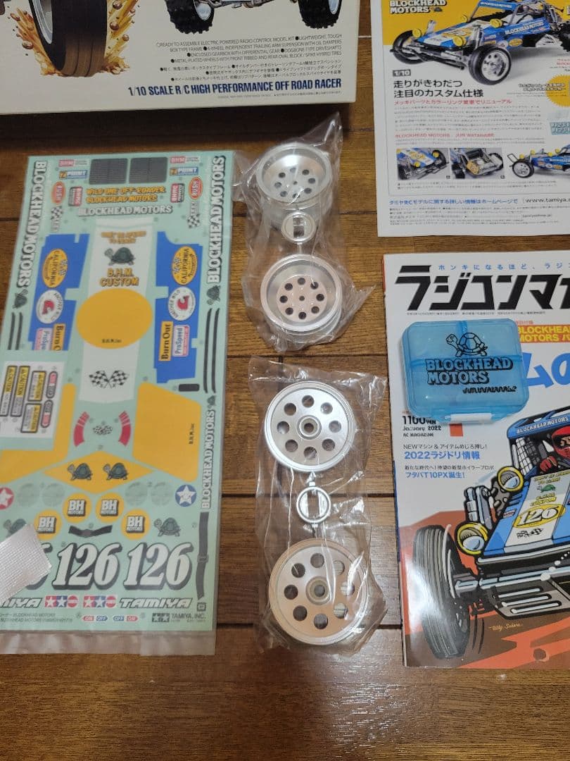 タミヤ ワイルドワンオフローダー BLOCKHEAD MOTORS