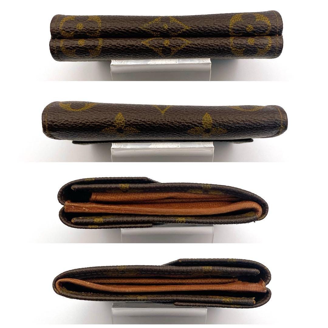 【美品】ルイヴィトン モノグラム ポルトモネビエ カルトクレディ 三つ折り財布