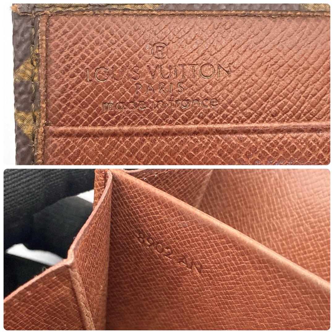 【美品】ルイヴィトン モノグラム ポルトモネビエ カルトクレディ 三つ折り財布