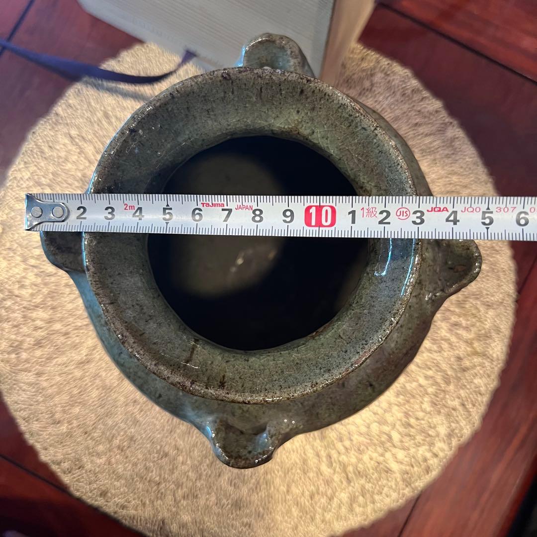 アンティーク　角館焼　耳付き壺花瓶　花器　Japanesetraditional