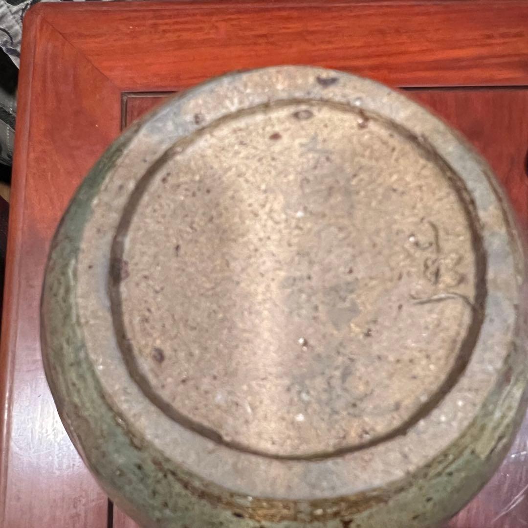 アンティーク　角館焼　耳付き壺花瓶　花器　Japanesetraditional