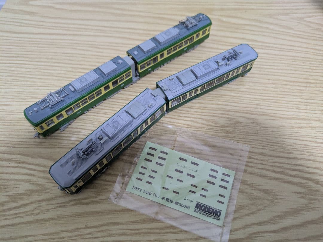 modemo 江ノ電　300形　20形　まとめ