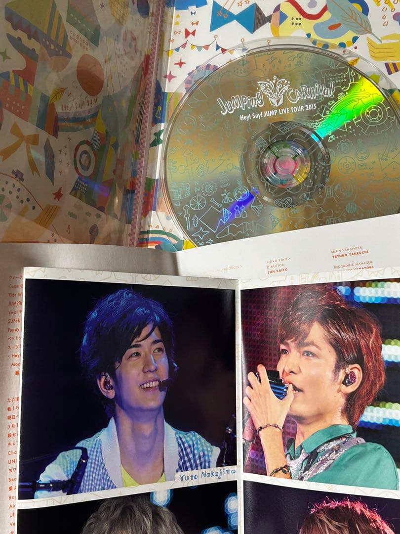 【美品】Hey! Say! JUMP LIVE TOUR グッズセット