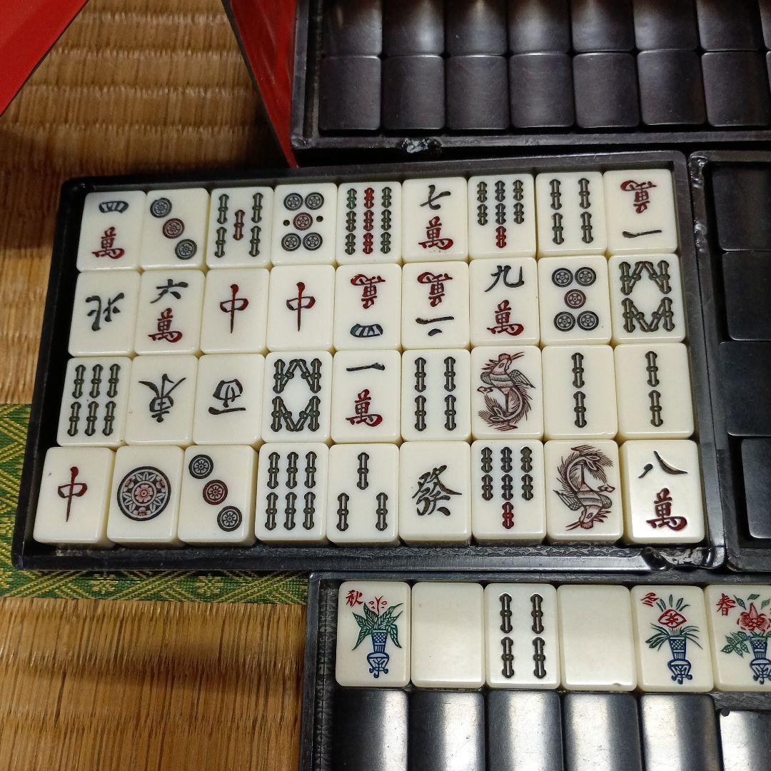 麻雀牌　かきぬま　全揃い