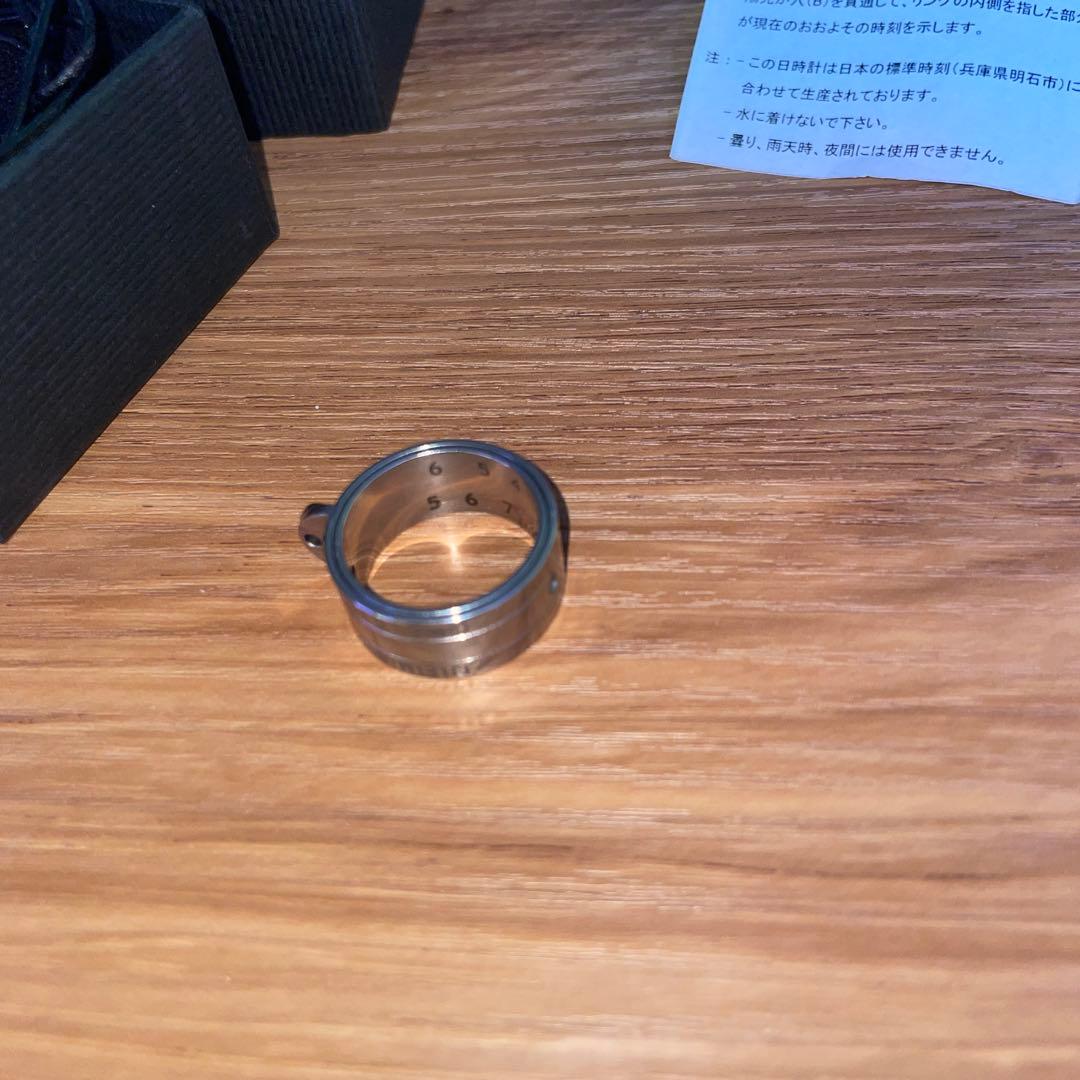 NOMOS ノモス SUNDIAL