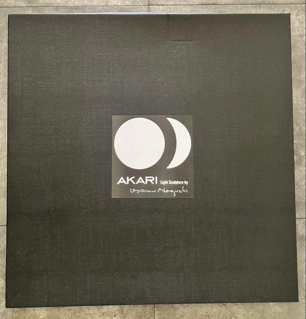 イサムノグチ　AKARI アカリ　50EN