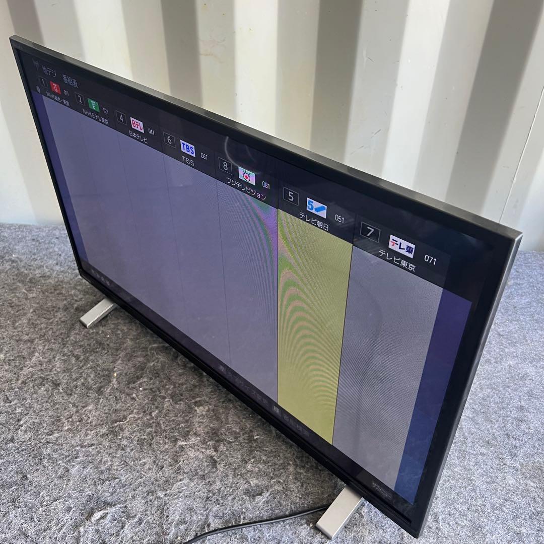 H33美品✨　東芝 32インチ 液晶テレビ Youtube REGZA