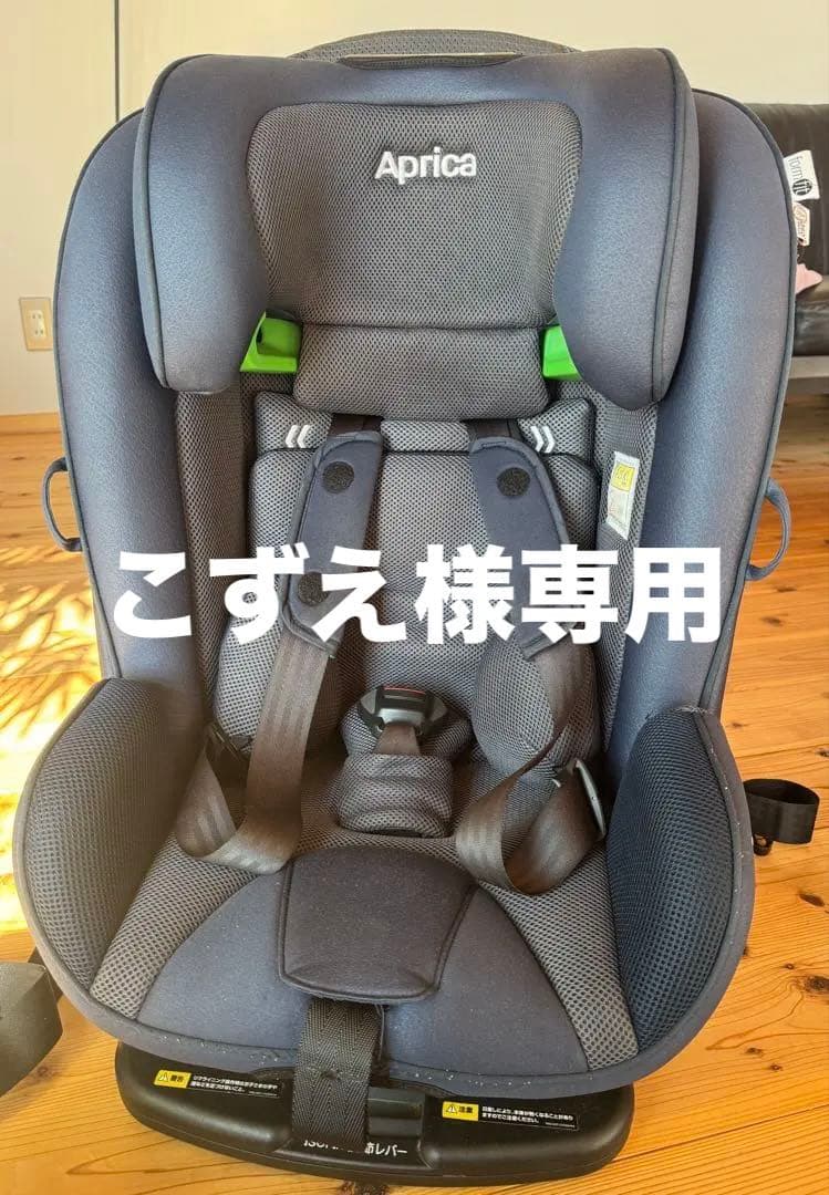 【美品】フォームフィット ISOFIX 360°セーフティー　チャイルドシート