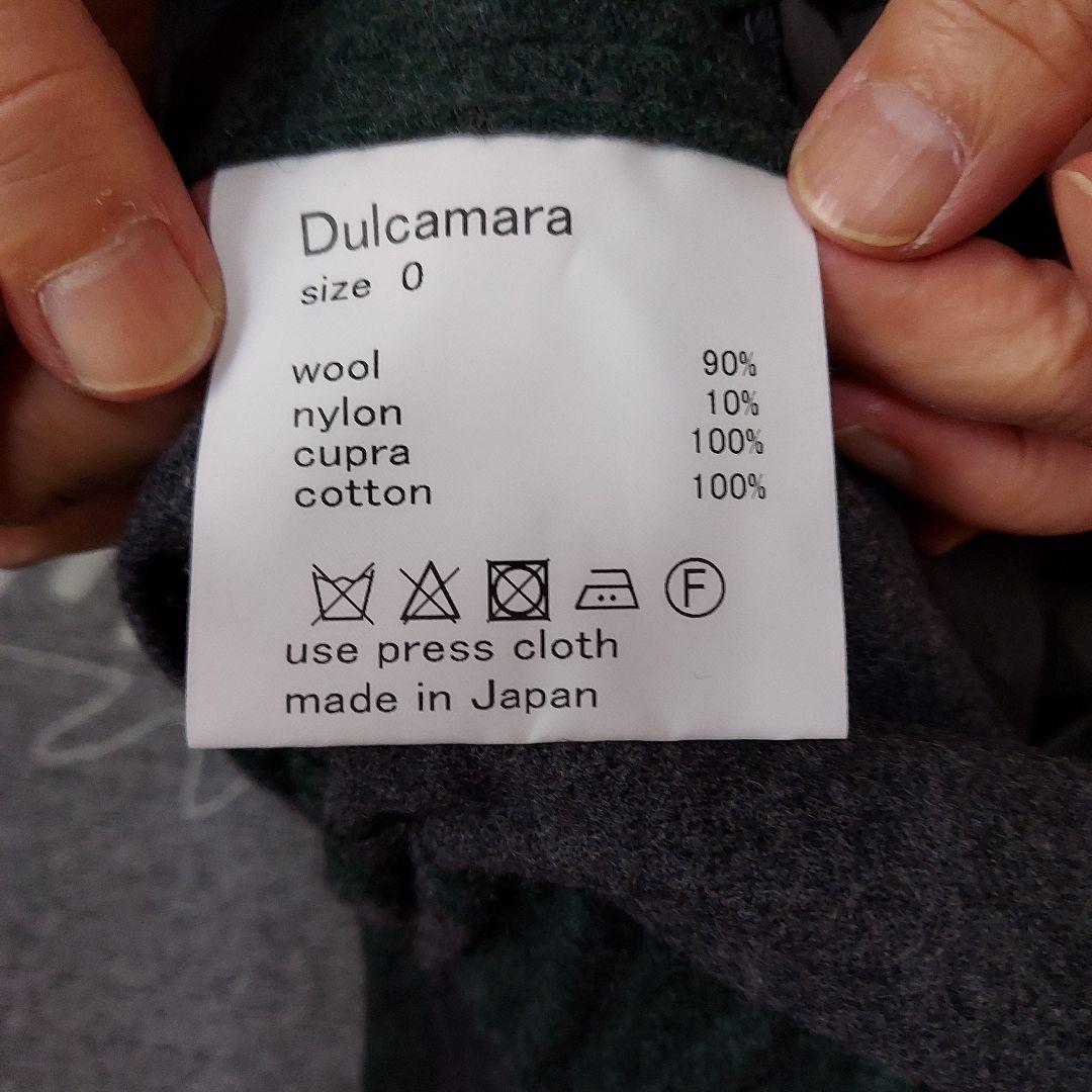 ドゥルカマラパンツ値下げ中