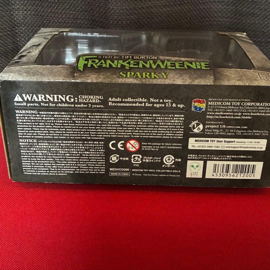 新品 Frankenweenie Sparky VCD フィギュア