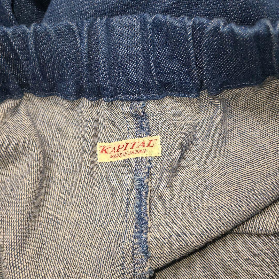 KAPITAL　フレアパンツ