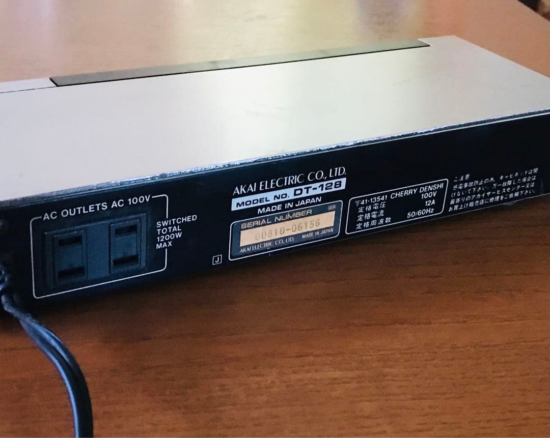 AKAI オーディオタイマー　DT-128 2系統プログラム　稼働品　昭和レトロ