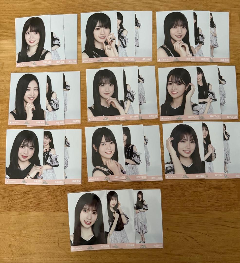 ②【おまけ付】乃木坂46 samenumbers生写真109枚 まとめ売り
