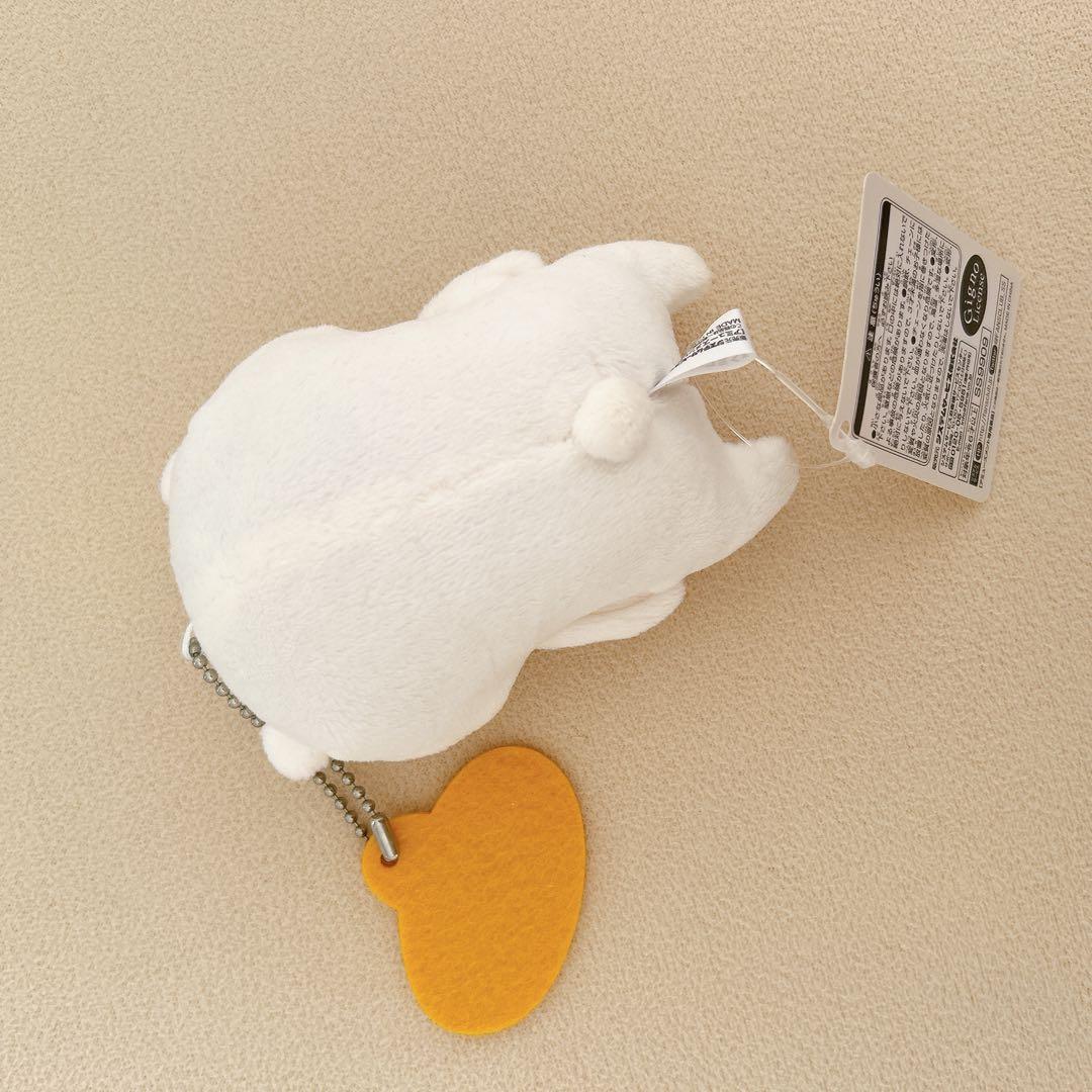 ドヤ顔 自分ツッコミくま ボールチェーン付きぬいぐるみ