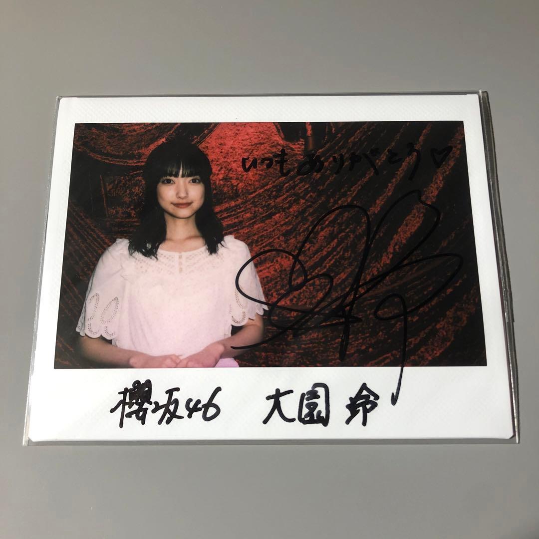 大園玲　直筆サイン入りチェキとプリントサイン入りキャンバス