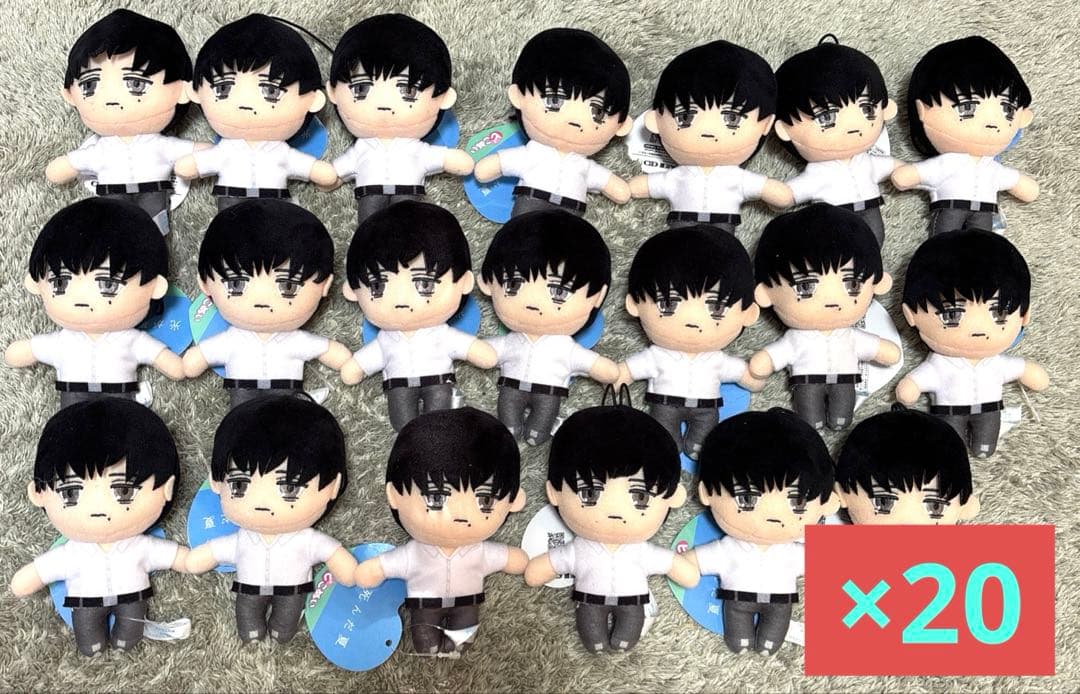 光が死んだ夏 よしき 20体セット