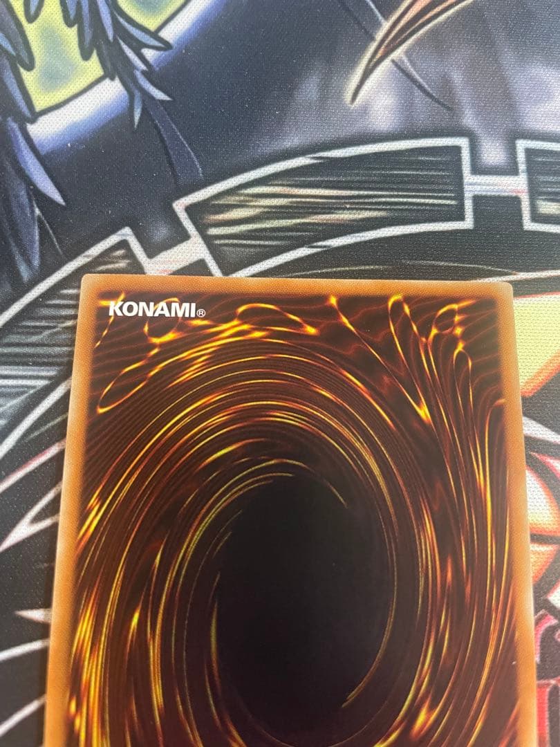 無限泡影　20th 2枚セット