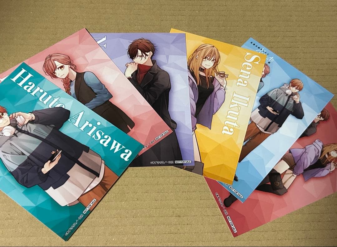 「友達の姉ちゃんに恋した話」「姉ちゃんの友達がうざい話」　アニメイトフェア　6種