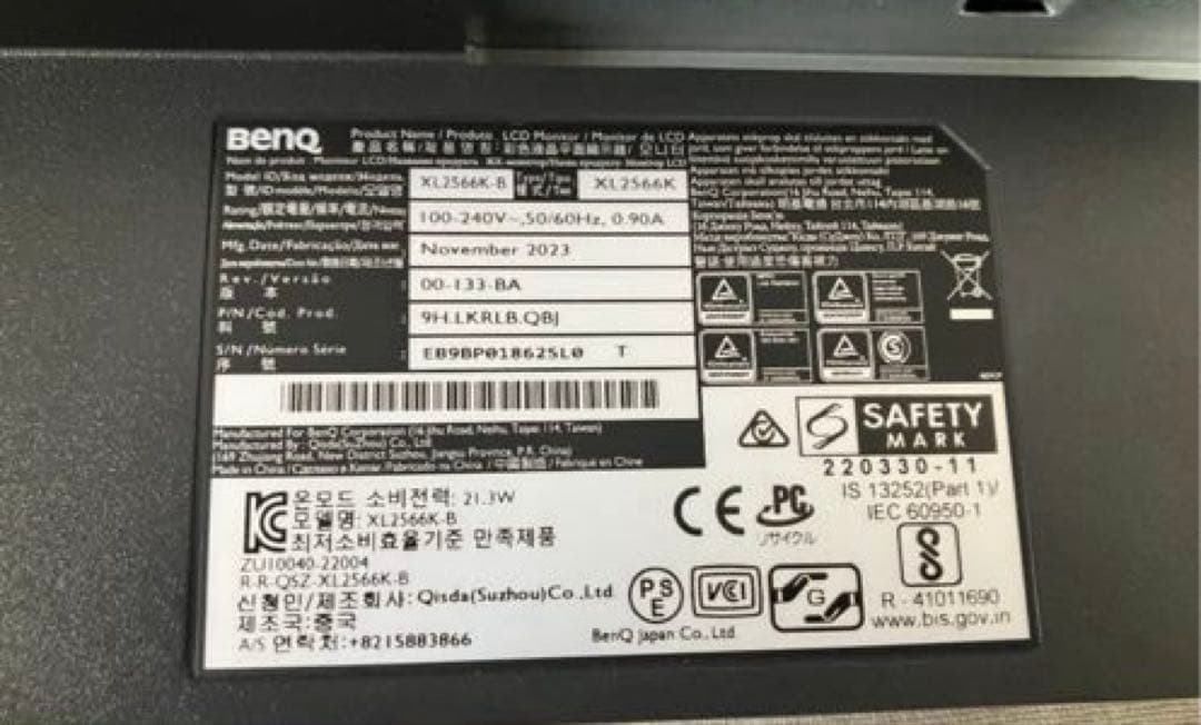 【ジャンク品扱い】BenQ XL2566K 360Hz