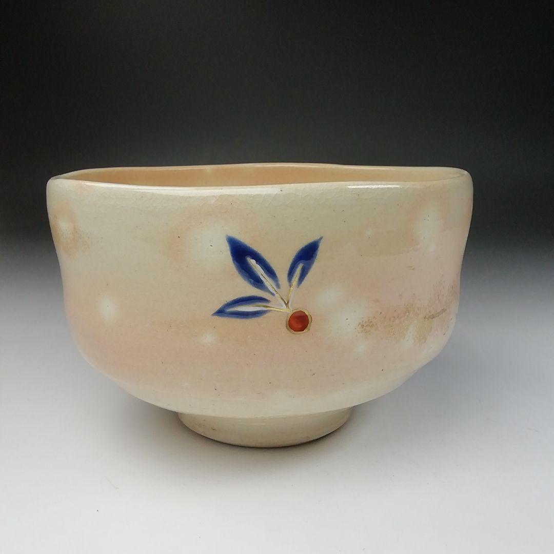 Ｔ４８６　茶碗　『乾山　町吉祥文』『加藤松香 造』　共箱　抹茶碗　茶道具