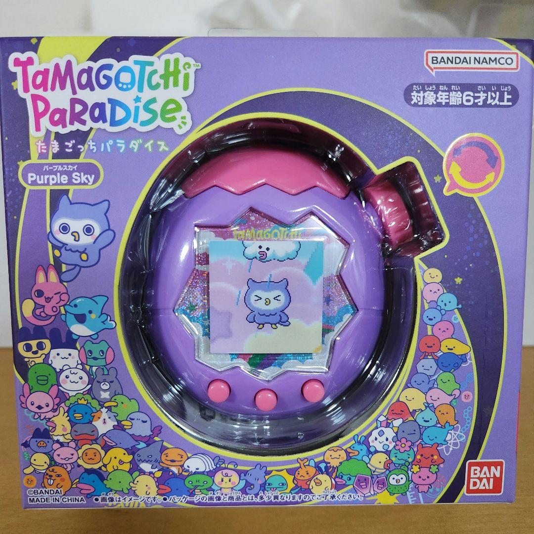 たまごっちパラダイスTamagotchi Paradise Purple Sky