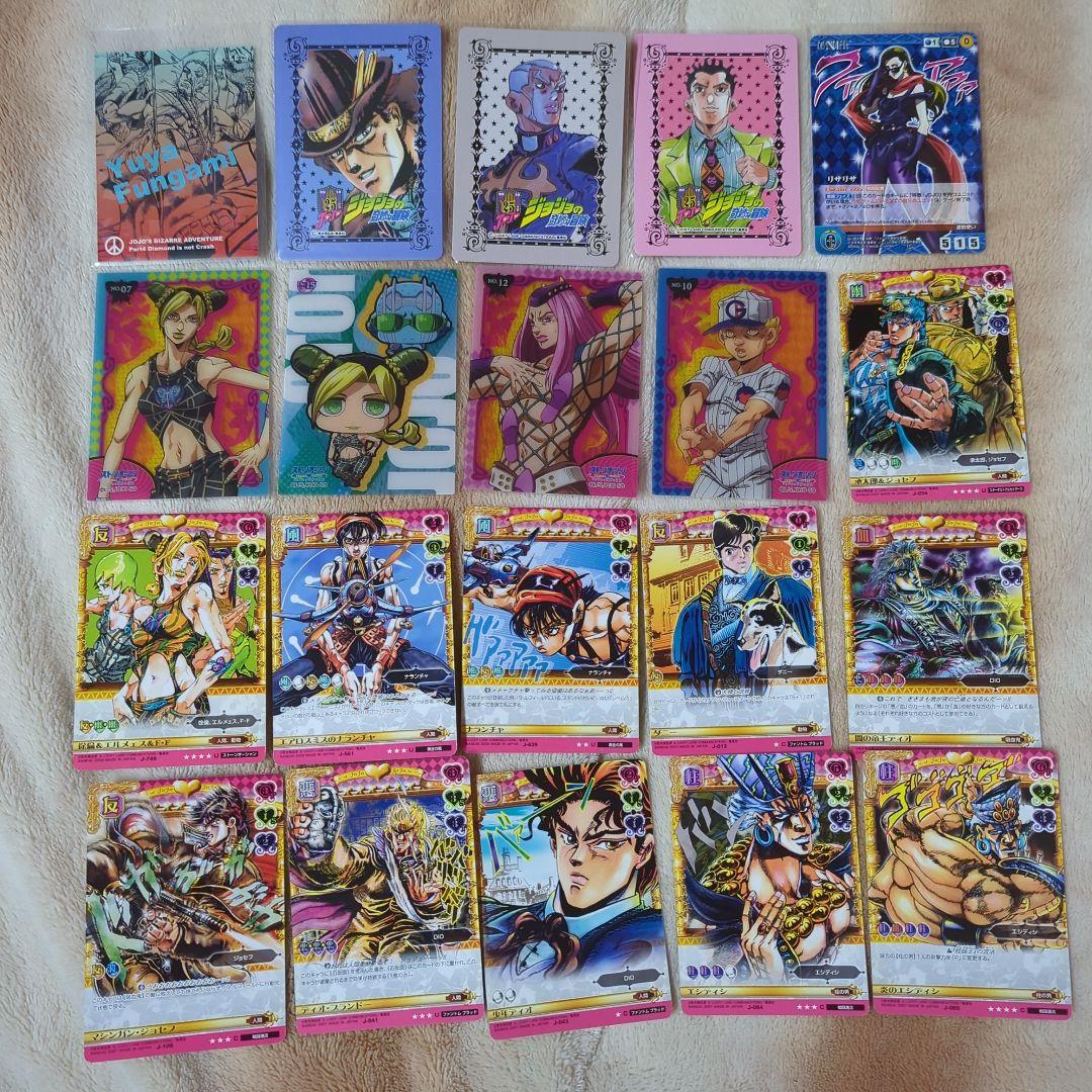 ジョジョの奇妙な冒険 トレカ ウエハース シール まとめ売り　セット